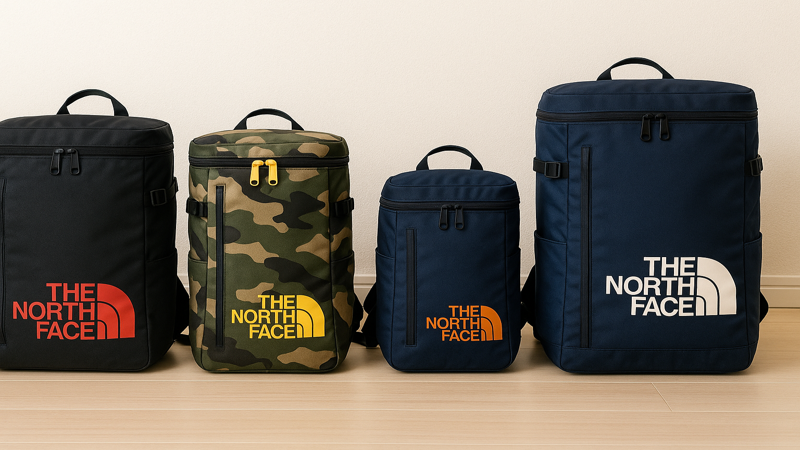 2.ヒューズボックスリュックをおしゃれに見せる選び方